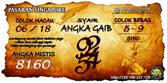 SYAIR ANGKA SINGAPORE HARI INI Senin 29 April 2024